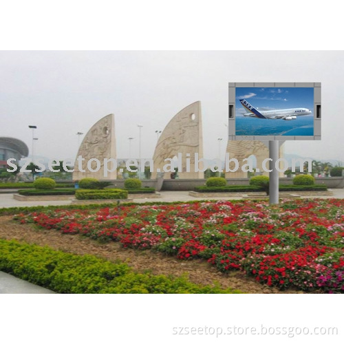 LED Display with Super-high Brightness to Produce an Optimum Effect of Advertisement Viewing